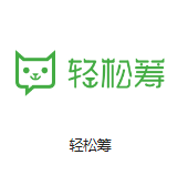 城北机房客户医疗行业